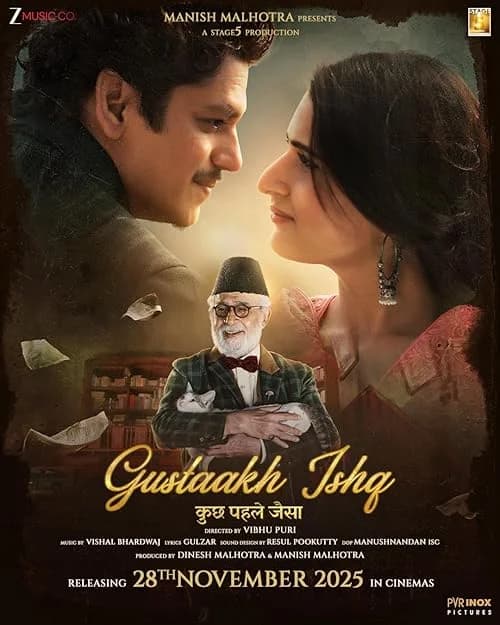 Gustaakh Ishq