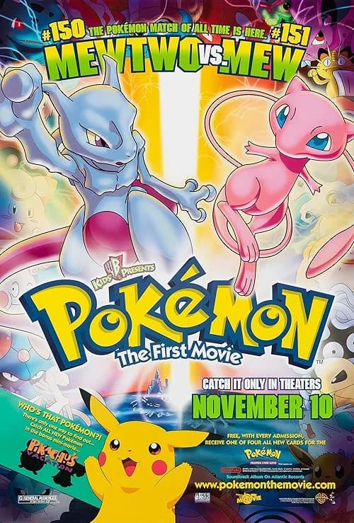 Pokémon: The First Movie - Mewtwo Strikes Back film posteri