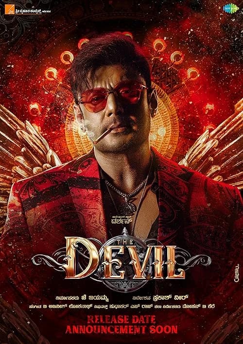 The Devil film posteri